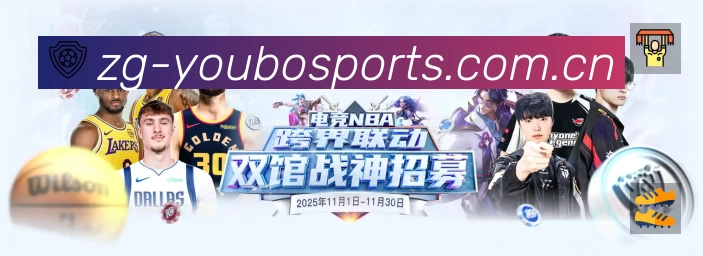 体育赛事直播