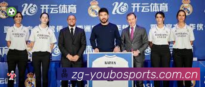 数据分析功能