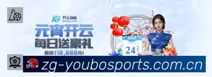 奖项3